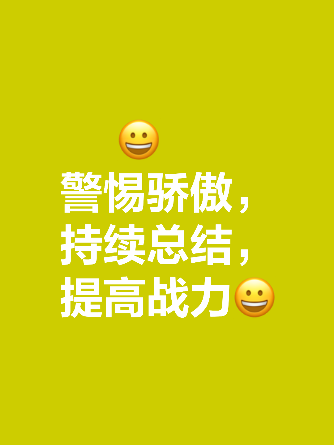 广积粮，终称王！蓝军再登世界之巅，三年磨砺终获硕果，财富的力量(粮食产量连续7年稳定在1300亿斤以上)
