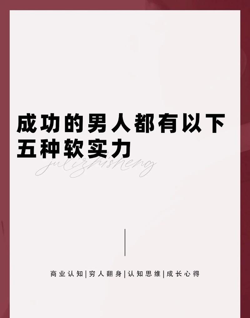 广积粮，终称王！蓝军再登世界之巅，三年磨砺终获硕果，财富的力量(粮食产量连续7年稳定在1300亿斤以上)