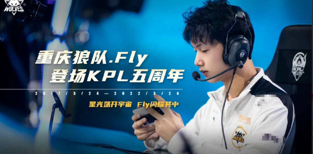 包含KPL新版本会有哪些惊喜？钟意今屿公孙离打野，小胖马的词条