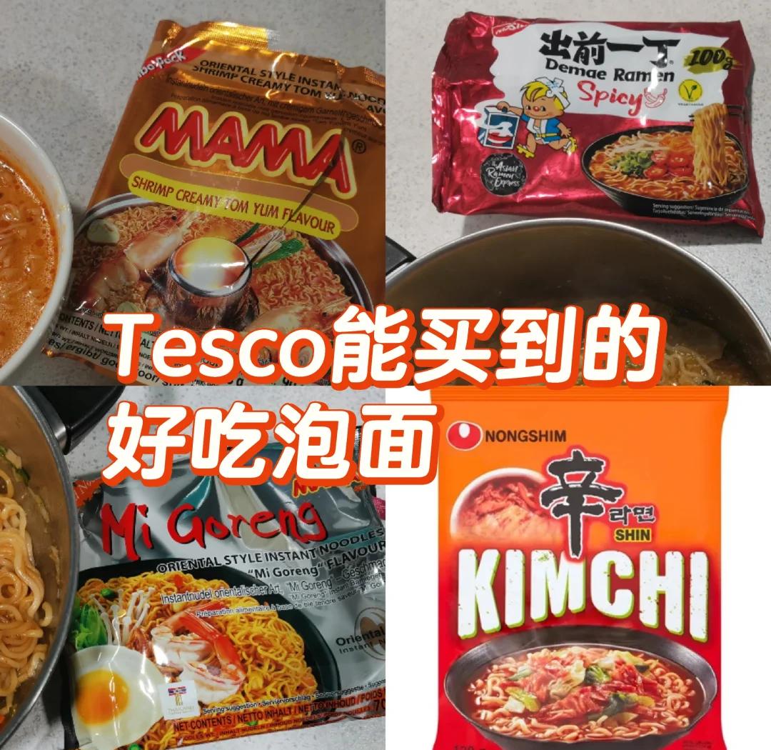 哪儿来的自信？帕尔默：美国烤豆子恶心没英国的好吃(帕丁顿熊的励志台词)