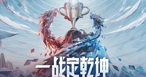 恩菲尔德队长发声，誓夺世俱杯冠军荣耀(drx冠军皮肤官网)