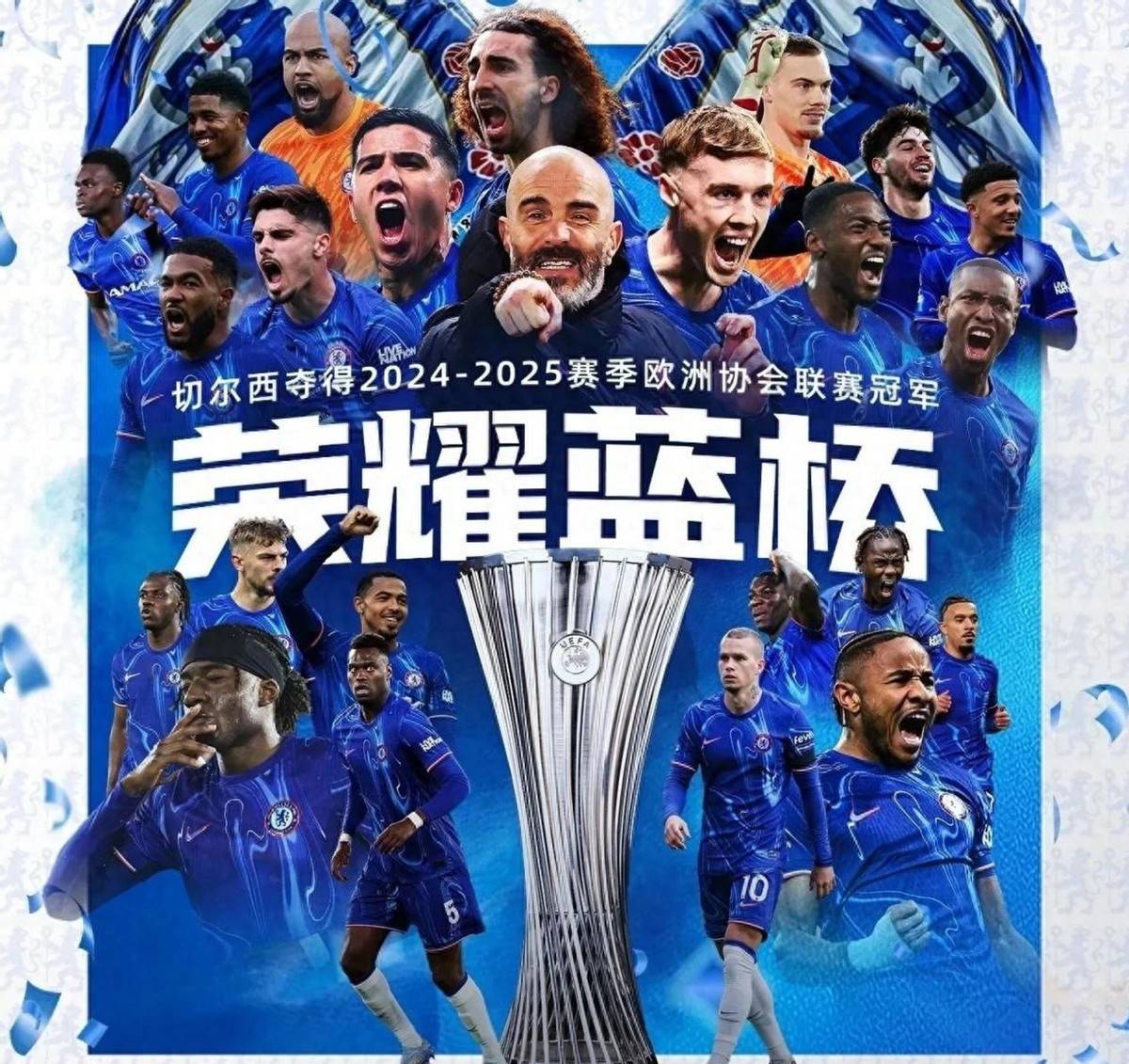 半岛体育-曼联和切尔西或重启加纳乔换雅克松，二人有3000万镑差价(切尔西曼联比分)