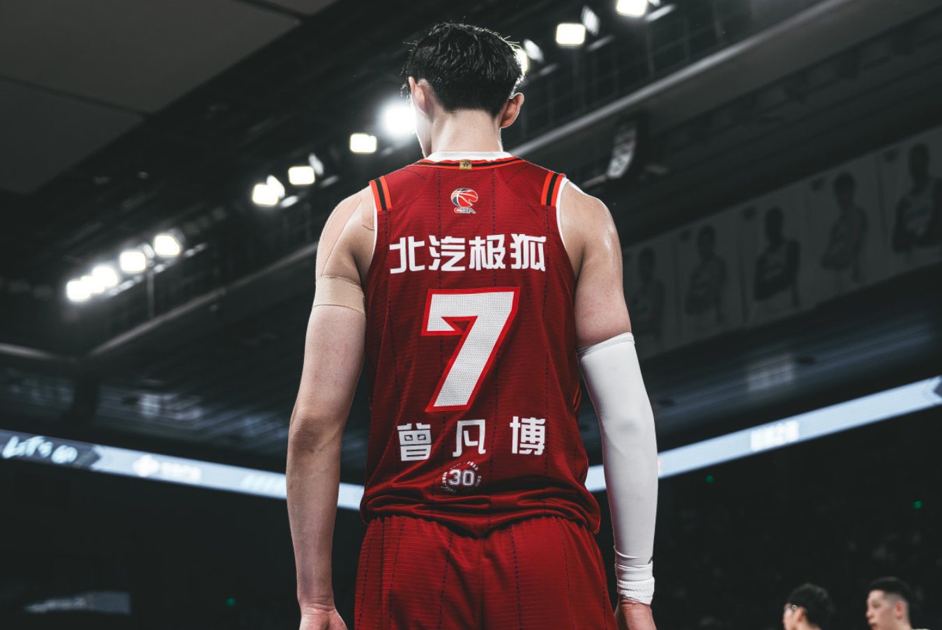 中国男篮已返回北京，曾凡博今日将前往国家队报道(男篮曾凡博个人资料)