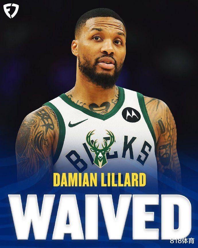 NBA自由市场第2天！雄鹿裁利拉德签特纳，瓦兰换萨里奇S(当年的凯尔特人三巨头谁老大)