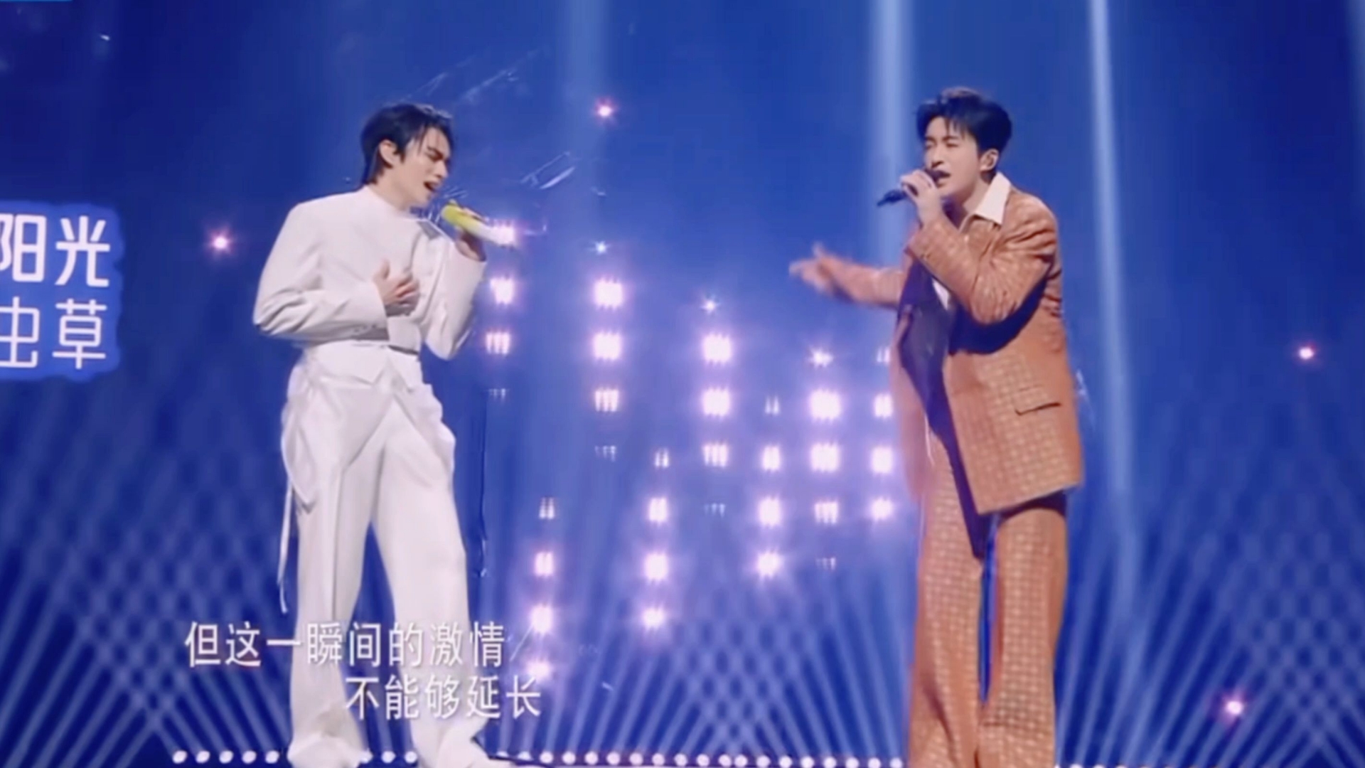 王俊凯黄子弘凡助阵《英雄联盟手游》3周年庆典变身电竞少年激情鏖战(索尼音乐旗下艺人黄子弘凡)