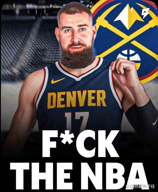 想回欧洲！瓦兰寻求买断合同掘金正说服他留在NBA(瓦兰纳尔)