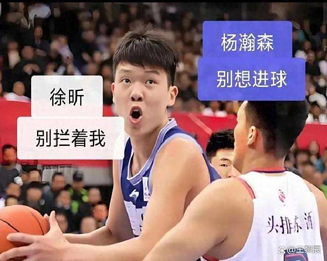 半岛体育-杨瀚森夏联G4再遇新课题被纯小球阵容打到软肋？(杨瀚森夏联第二战助攻)
