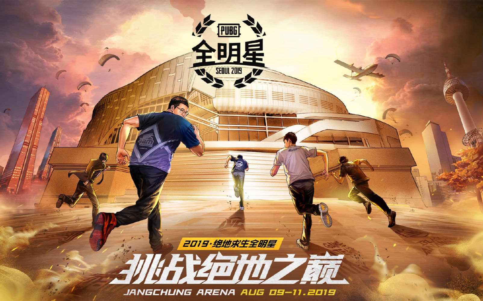 虽然PNC还没开始打，但是赛前评论差距好大啊。6亮7回复绝地求生(细胞不能无限长大的原因两点)