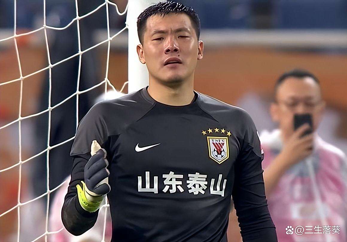王大雷回应争议：你们喜欢在网上猜测‘王大雷扔袖标’？的简单介绍
