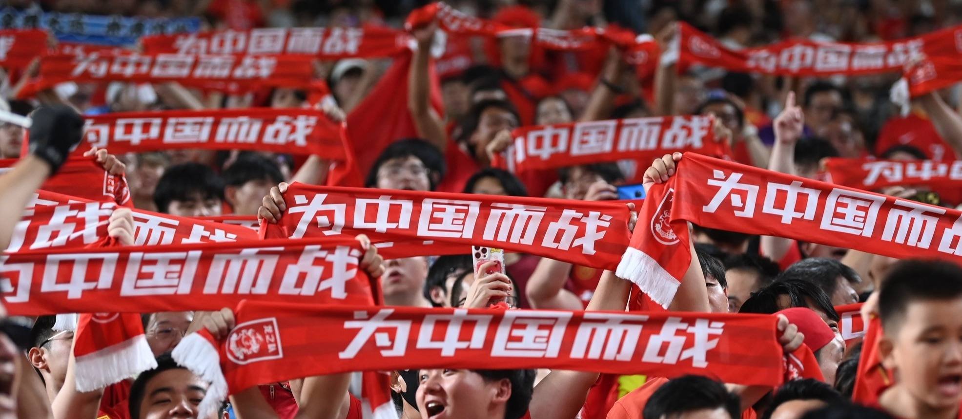 半岛体育-2046进世界杯？东亚足协欲联合申办世界杯，中国男足有望直通正赛的简单介绍
