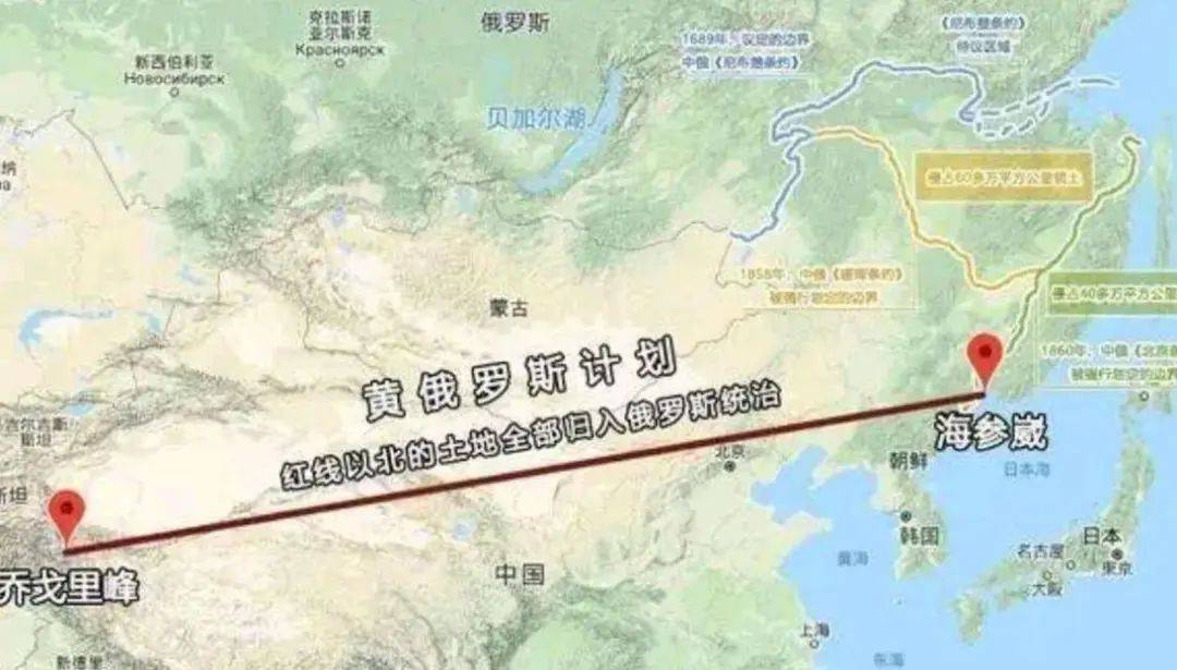克罗地亚主场不敌俄罗斯，出线形势岌岌可危的简单介绍