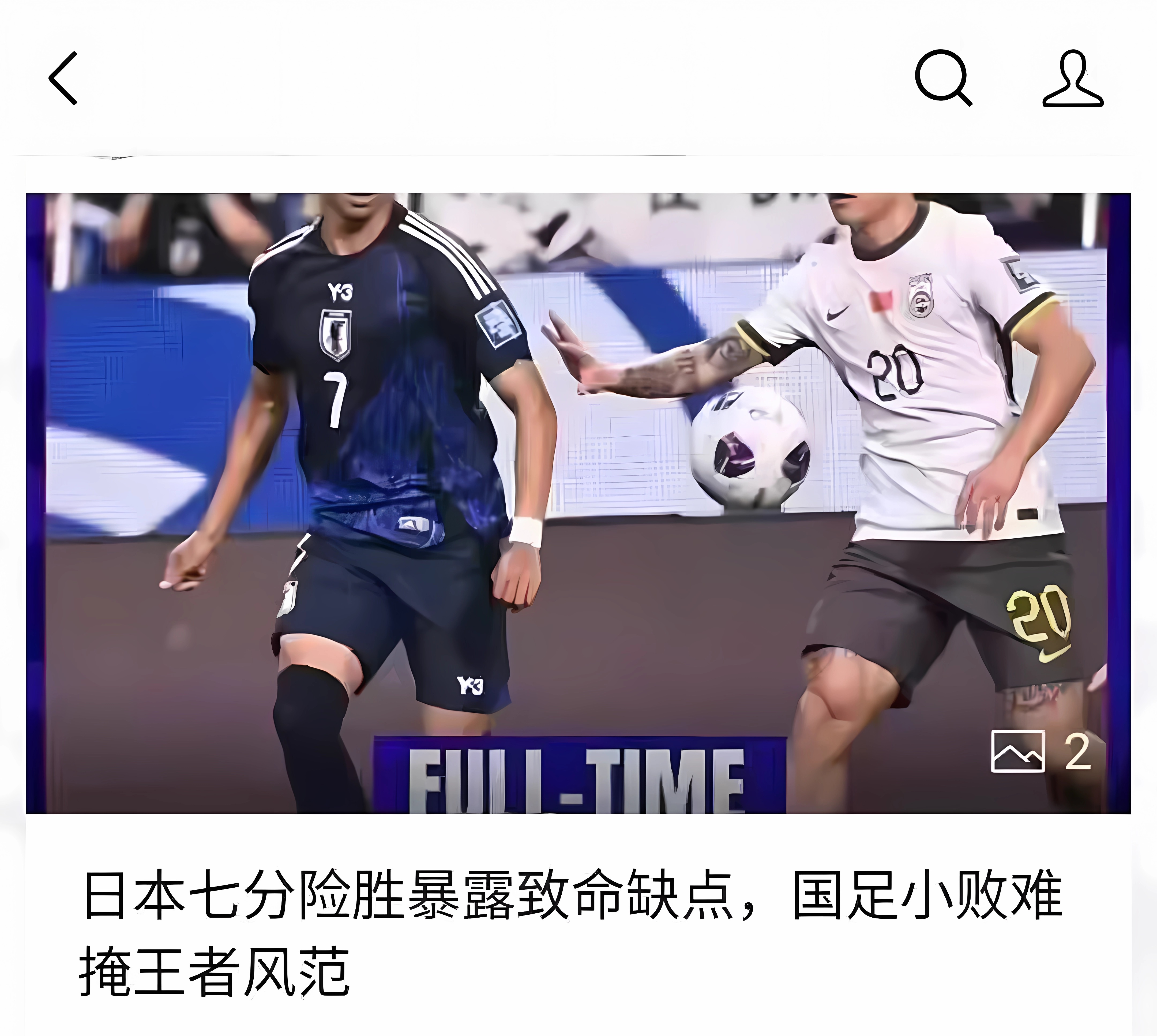 半岛体育-对抗激烈的球队比赛，每一分都不容放过(对抗激烈的球队比赛,每一分都不容放过英语)