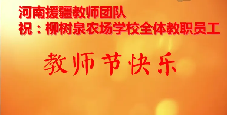 半岛体育-国家代表团一致向前，肩负使命勇往直前的简单介绍